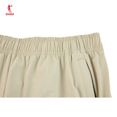 Quần Dài Dệt Kim Nam