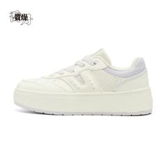 Giày Trượt Ván Nữ