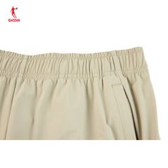 Quần Dài Dệt Kim Nam