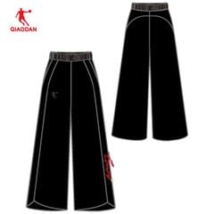 Quần dệt kim bé gái