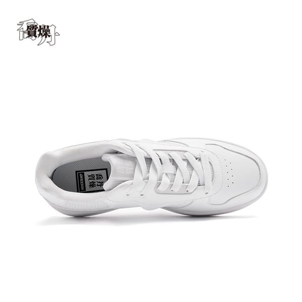 Giày Hàng Ngày Nam