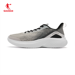 Giày Chạy Bộ Nam