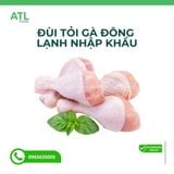 Đùi Tỏi Gà
