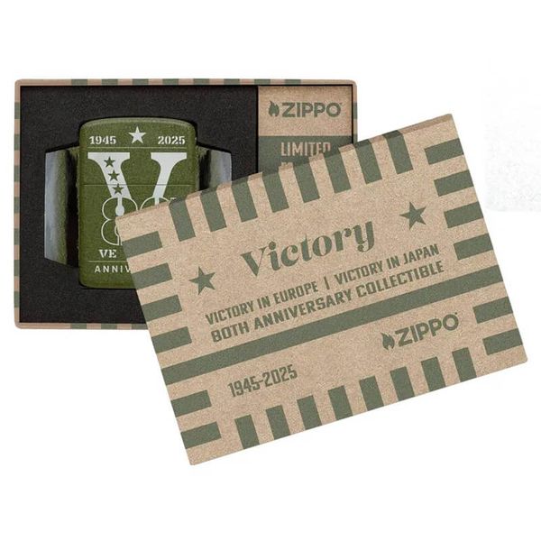Zippo VE/VJ Day 80th Anniversary Collectible Steel Green Crackle, Zippo Victory in Europe, Victory in Japan 80th Anniversary Collectible Z112