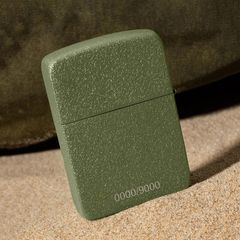 Zippo VE/VJ Day 80th Anniversary Collectible Steel Green Crackle, Zippo Victory in Europe, Victory in Japan 80th Anniversary Collectible Z112