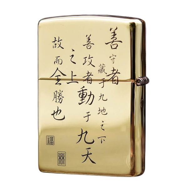 Zippo Xuất Nhật Hình Ngựa ZN231