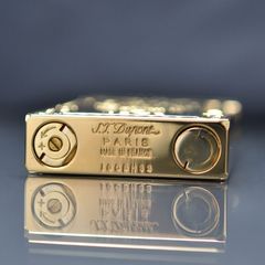 Dupont Khắc Chìm Hoa Văn Hoàng Gia Paris 1872 Opera Garnier D198V
