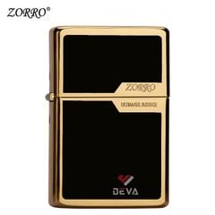 Bật lửa xăng đá Zorro Z6007