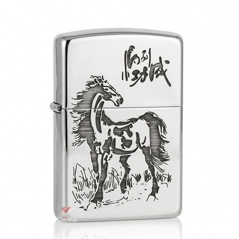 Zippo Bạc Khối Khắc Hình Ngựa Bản Giới Hạn BK26