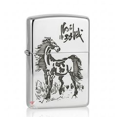 Zippo Bạc Khối Khắc Hình Ngựa Bản Giới Hạn BK26