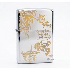 Zippo khắc laser chữ Nhẫn ZK05