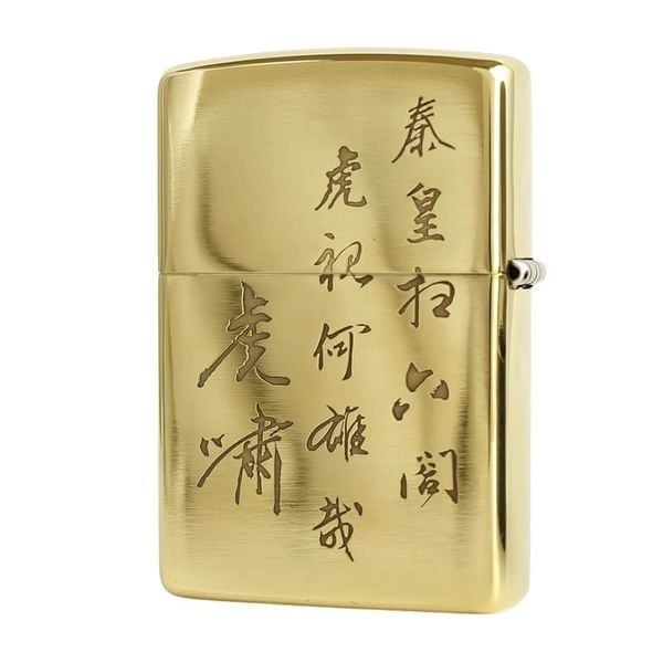 Zippo Khắc CNC Hình Hổ Núi ZK123