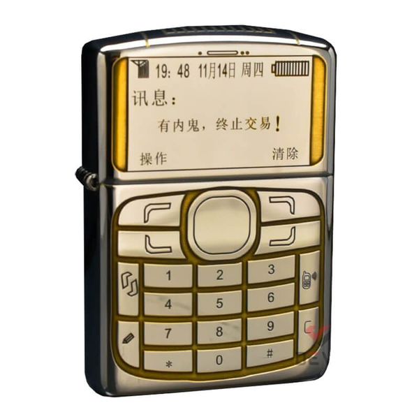 Zippo Armor Khắc Giao Diện Điện Thoại Di Động Nokia ZN248