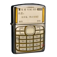 Zippo Armor Khắc Giao Diện Điện Thoại Di Động Nokia ZN248
