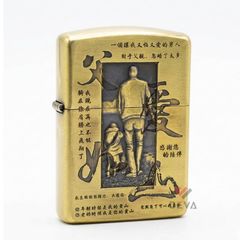 Zippo Armor Khắc Chủ Đề Công Cha Như Núi Thái Sơn ZD56