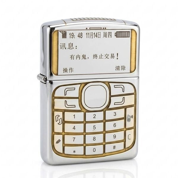 Zippo Armor Khắc Giao Diện Điện Thoại Di Động Nokia ZN248