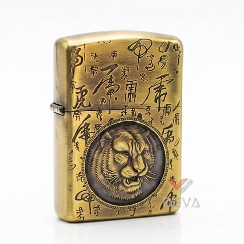 Set Zippo Kỷ Niệm Năm Nhâm Dần 2022 Bản Giới Hạn ZN117