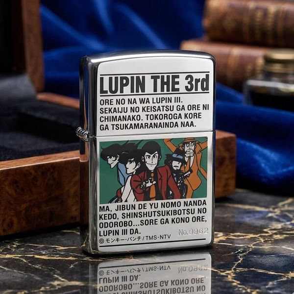 Zippo 1998 Lupin III – Siêu Đạo Chích Giới Hạn C186