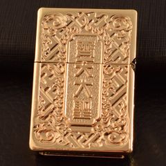 Bật lửa xăng đá Zorro bọc vỏ dày khắc nổi Tôn Ngộ Không Z-KJ1023