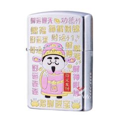 Bật lửa xăng đá Zorro hình Thần Tài may mắn bản giới hạn Z2-1140