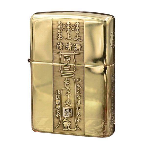 Zippo Khắc Thái Cực Bát Quái Chí Bảo Phong Thủy ZN55