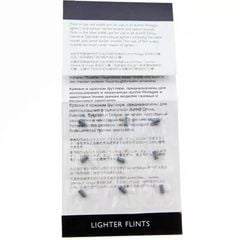 Đá lửa Dunhill chính hãng 9 viên dunhill lighter flints DDH