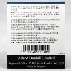 Đá lửa Dunhill chính hãng 9 viên dunhill lighter flints DDH