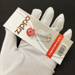 Đá lửa Zippo chính hãng DZP