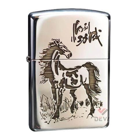 Zippo Bạc Khối Khắc Hình Ngựa Bản Giới Hạn BK26
