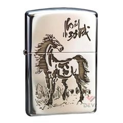 Zippo Bạc Khối Khắc Hình Ngựa Bản Giới Hạn BK26
