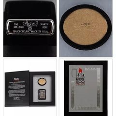 Bật Lửa Zippo Limited Edition 500 Million – Bản Kỷ Niệm 500 Triệu Chiếc June 5, 2012