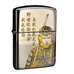 Zippo Armor Khắc Hình Tôn Ngộ Không Của Châu Tinh Trì ZN183