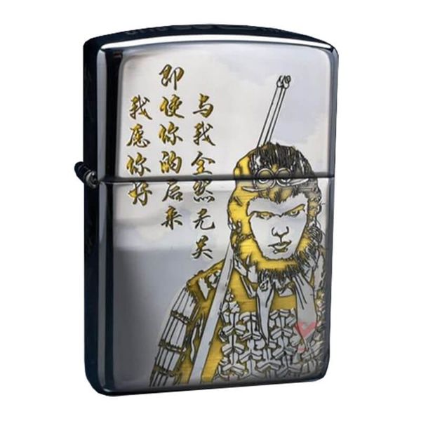 Zippo Armor Khắc Hình Tôn Ngộ Không Của Châu Tinh Trì ZN183