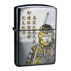 Zippo Armor Khắc Hình Tôn Ngộ Không Của Châu Tinh Trì ZN183