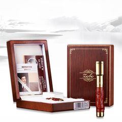 Tẩu vệ sinh Zobo ZB 373