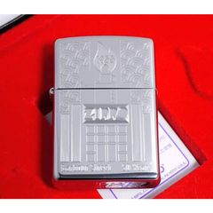 Zippo 2005 Kỷ Niệm 50 Năm Tòa Nhà Barbour Street (1955-2005) C44