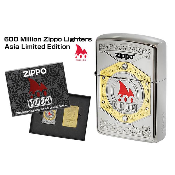 Set Zippo kỷ niệm chiếc bật lửa 600 triệu bản giới hạn Asia Million Collectible Z373