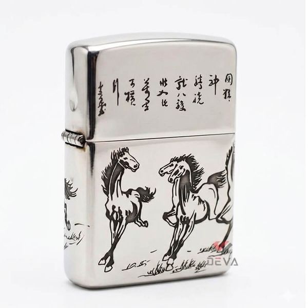Zippo Bạc Khối Armor Khắc Đàn Ngựa Mã Đáo Thành Công BK79