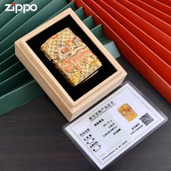Zippo Bọc Lưới Mạ Vàng Chủ Đề Kỳ Lân Bảo Hộ ZN77
