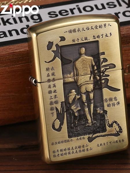 Zippo Armor Khắc Chủ Đề Công Cha Như Núi Thái Sơn ZD56