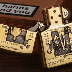 Zippo Armor Khắc Chủ Đề Công Cha Như Núi Thái Sơn ZD56