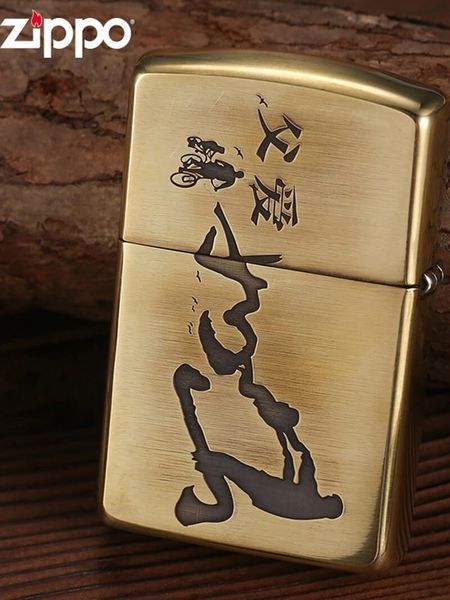 Zippo Armor Khắc Chủ Đề Công Cha Như Núi Thái Sơn ZD56