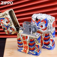 Zippo Bọc Lưới Mạ Vàng Đầu Sư Tử Nhả Chữ Tài Lộc ZN163