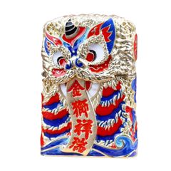 Zippo Bọc Lưới Mạ Vàng Đầu Sư Tử Nhả Chữ Tài Lộc ZN163