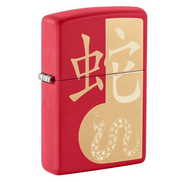 Zippo Bản Kỷ Niệm Năm Ất Tỵ Year Of The Snake 2025 Z145