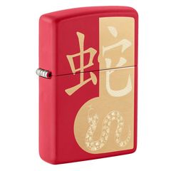 Zippo Bản Kỷ Niệm Năm Ất Tỵ Year Of The Snake 2025 Z145