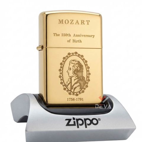 Zippo 2006 Mozart 250th  Anniversary  C93