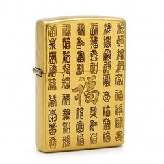 Zippo Khắc Chủ Đề Chữ Phúc May Mắn ZN76