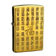 Zippo Khắc Chủ Đề Chữ Phúc May Mắn ZN76