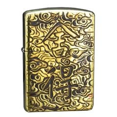 Zippo Armor Khắc Chủ Đề Quy Luật Xả-Đắc Nhân Quả ZD24
